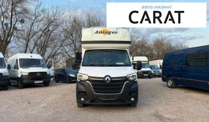 Renault Master 2021