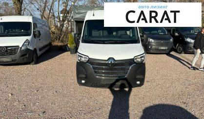 Renault Master 2020
