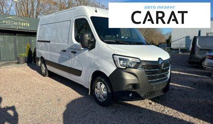 Renault Master 2020