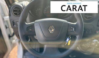 Renault Master 2018