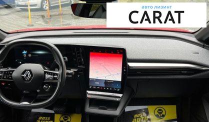 Renault Megane E-Tech 2022