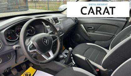 Renault Sandero 2021