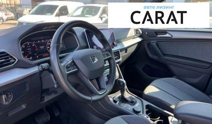 Seat Tarraco 2020