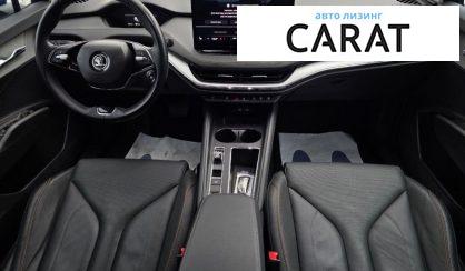 Skoda Enyaq 2022