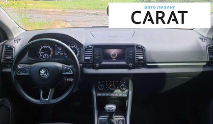 Skoda Karoq 2018
