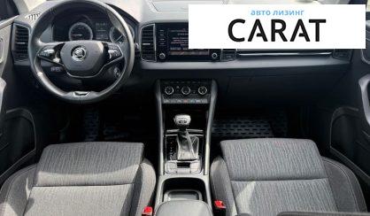 Skoda Karoq 2021