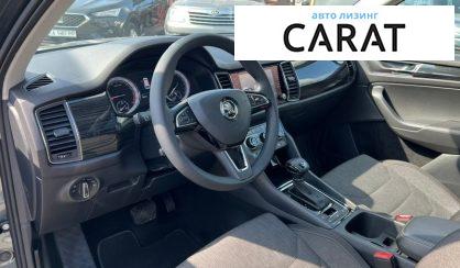 Skoda Kodiaq 2019