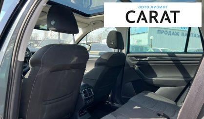 Skoda Kodiaq 2019