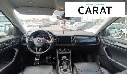 Skoda Kodiaq 2017