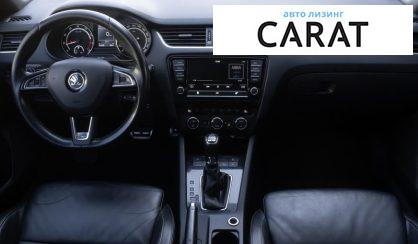 Skoda Octavia 2013