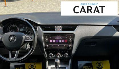Skoda Octavia 2017