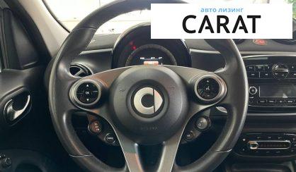 Smart Forfour 2016