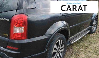 SsangYong Rexton 2013