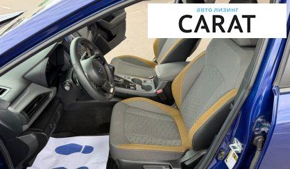 Subaru Crosstrek 2023