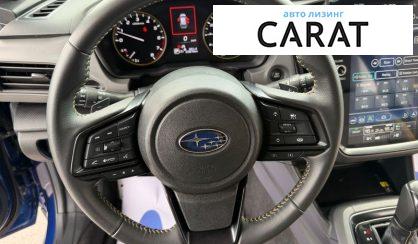 Subaru Crosstrek 2023