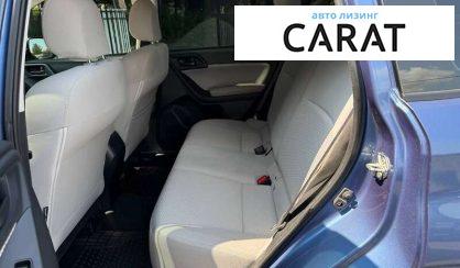 Subaru Forester 2017