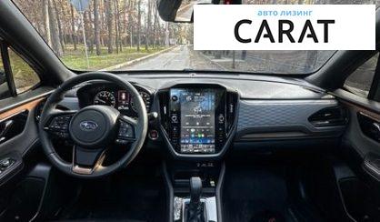 Subaru Forester 2024