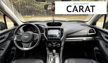 Subaru Forester 2024