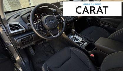 Subaru Forester 2020