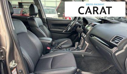 Subaru Forester 2018