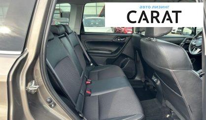 Subaru Forester 2018