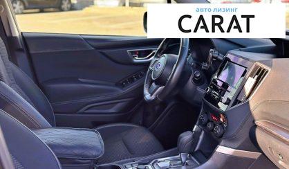 Subaru Forester 2021