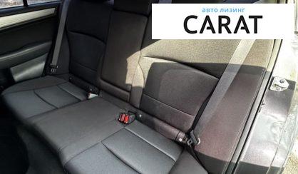 Subaru Legacy 2019
