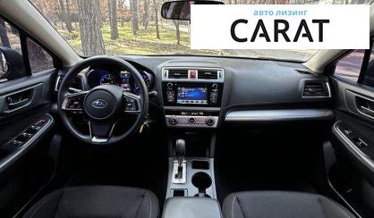 Subaru Legacy 2019