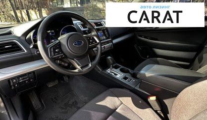 Subaru Legacy 2019