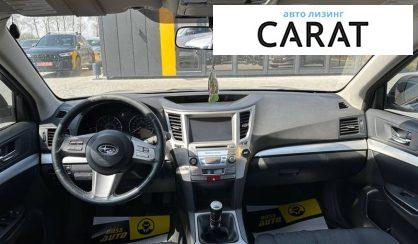 Subaru Legacy 2009