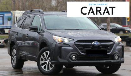 Subaru Outback 2025