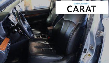 Subaru Outback 2012