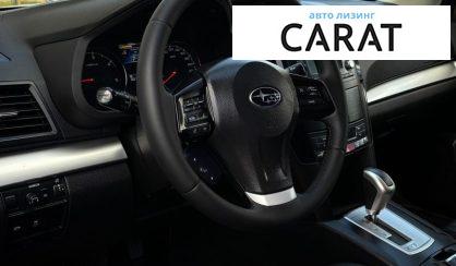 Subaru Outback 2013