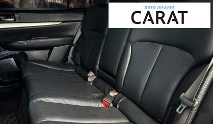 Subaru Outback 2013