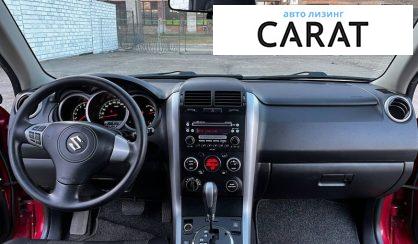 Suzuki Grand Vitara 2009