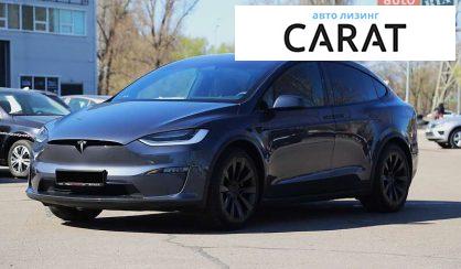 Tesla Model X 2023 - авто лізинг Carat