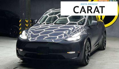 Tesla Model Y 2023 - авто лізинг Carat