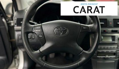 Toyota Avensis 2008