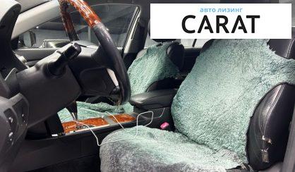 Toyota Camry 2008