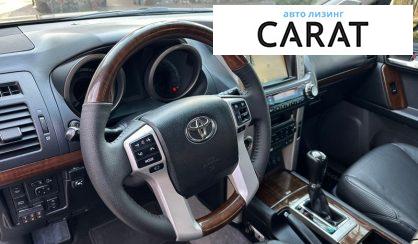 Toyota Land Cruiser Prado 2010