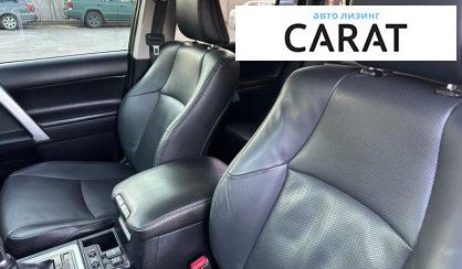 Toyota Land Cruiser Prado 2020