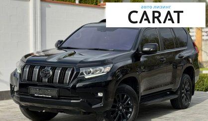 Рассмотреть Toyota Land Cruiser Prado 2019 Toyota Land Cruiser Prado 2019 - авто лізинг Carat