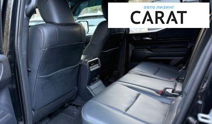 Toyota Land Cruiser Prado 2024