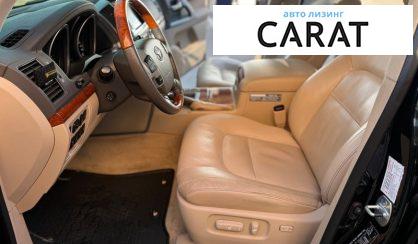 Toyota Land Cruiser 2012