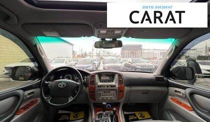 Toyota Land Cruiser 2006