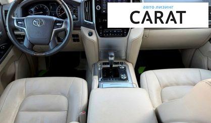 Toyota Land Cruiser 2021