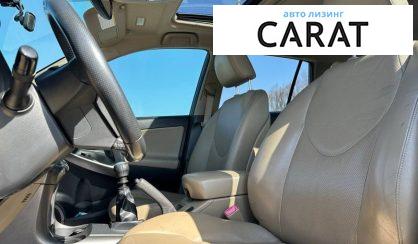 Toyota Rav 4 2009