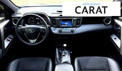 Toyota Rav 4 2017
