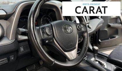 Toyota Rav 4 2016
