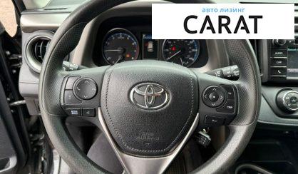 Toyota Rav 4 2017